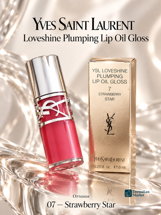 Lab uchun blesk hajm beradi. Yves Saint Laurent Loveshine, aplikatorli lab blеski