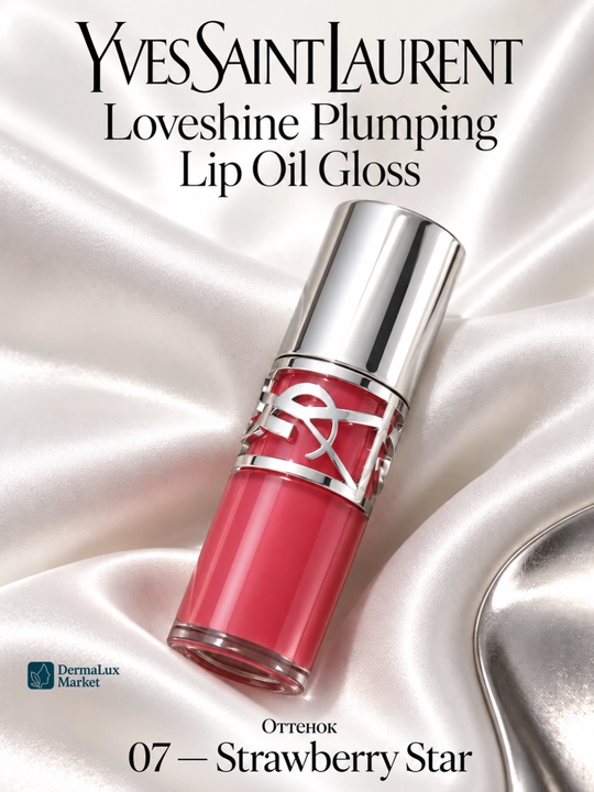 Lab uchun blesk hajm beradi. Yves Saint Laurent Loveshine, aplikatorli lab blеski