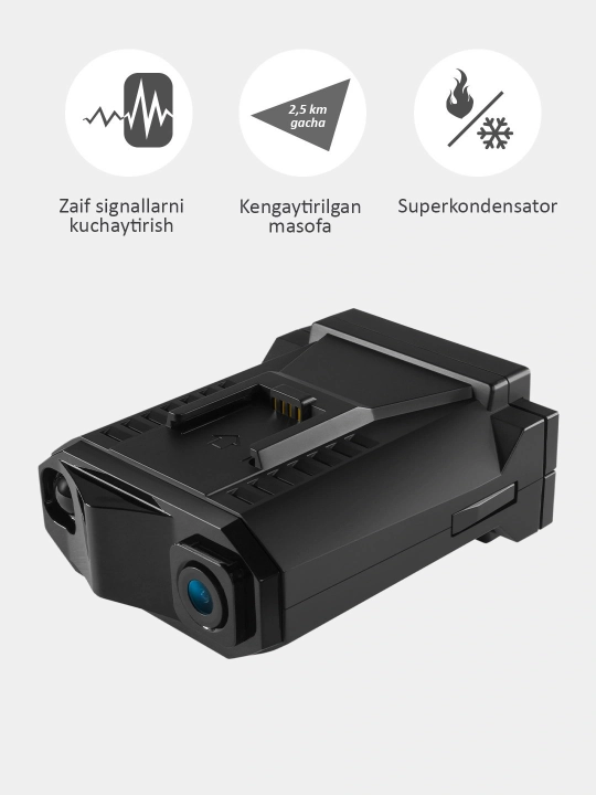 Видеорегистратор Neoline X-COP 9700s Wi-Fi Black с радар-детектором,версия для Узбекистана