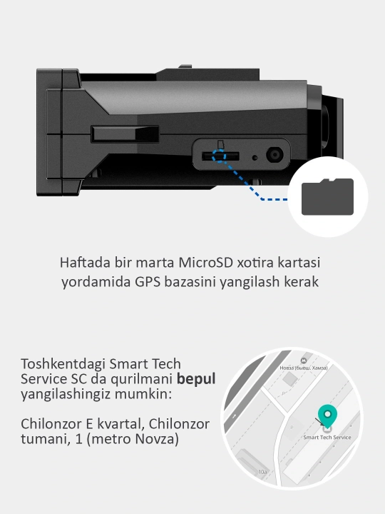 Видеорегистратор Neoline X-COP 9700s Wi-Fi Black с радар-детектором,версия для Узбекистана