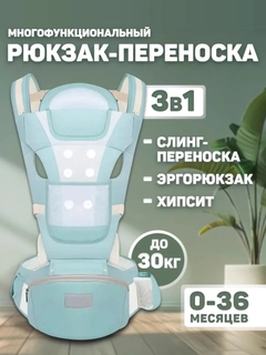 Небесно-голубой