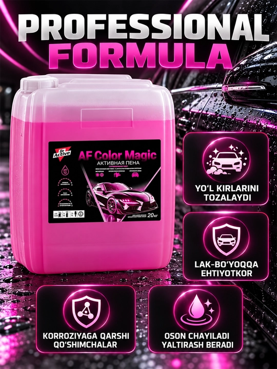 Dr.Active AF Color Magic rangli faol ko‘pik, kontaktsiz avtomobil yuvish uchun , 20 kg