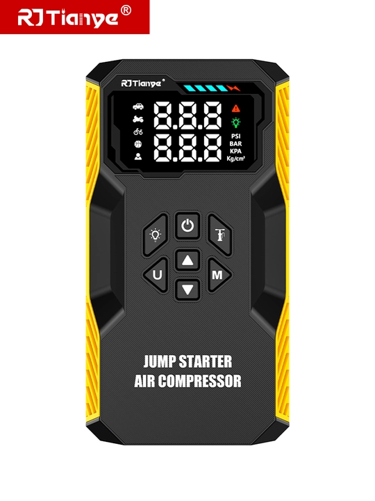 Пусковое устройство, прикуриватель, Powerbank авто Starter, компрессор, зарядка, фонарик