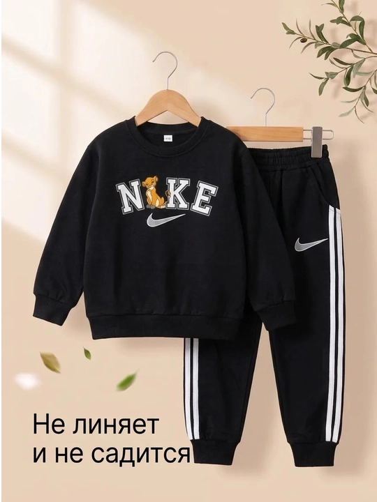 Комплект одежды для мальчиков, 3-4-5 лет - 