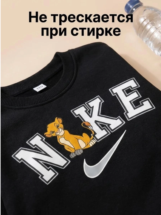 Комплект одежды для мальчиков, 3-4-5 лет