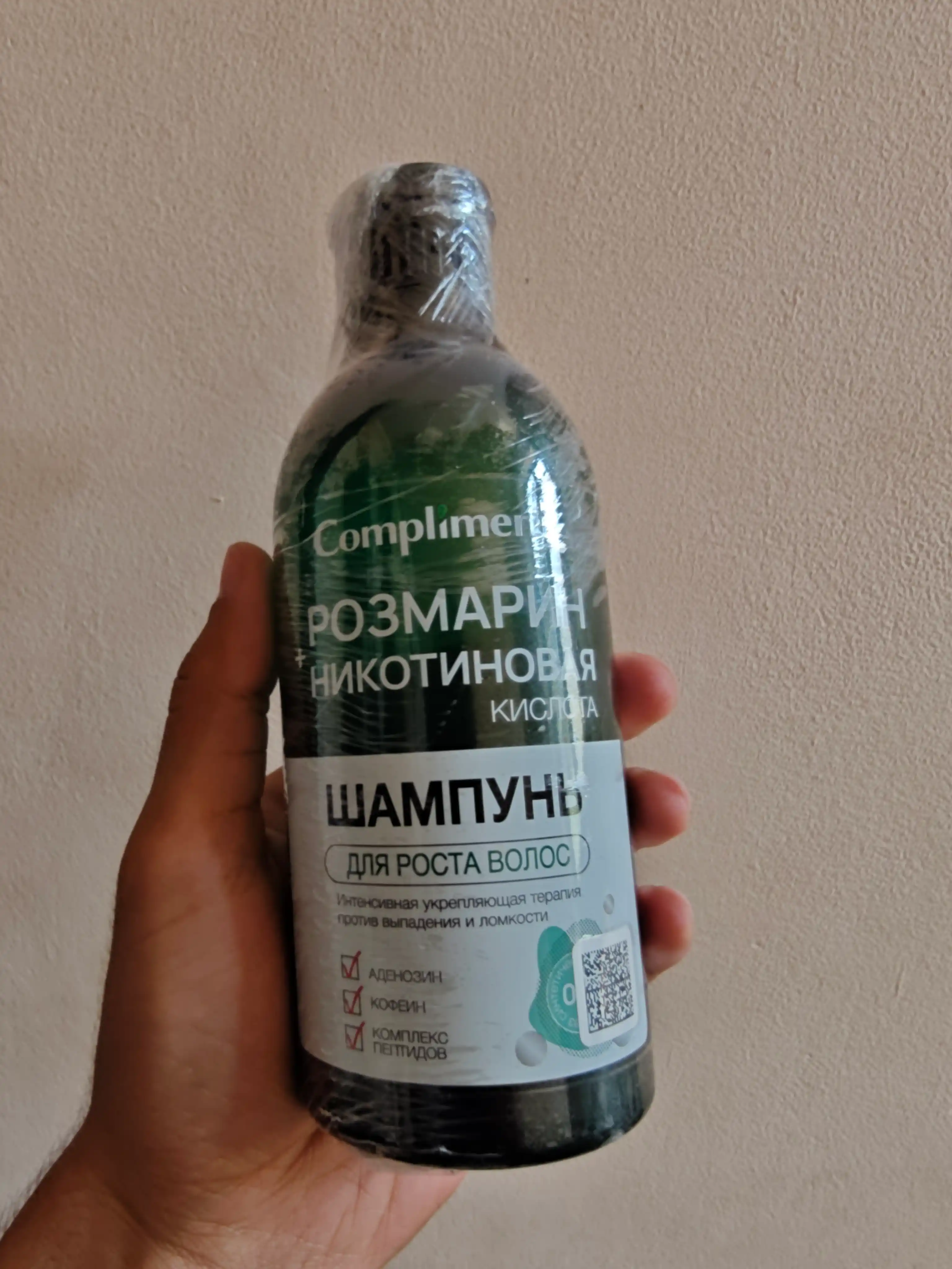 Soch o‘sishi uchun shampun Compliment, rozmarin va nikotin kislotasi bilan, 400 ml
