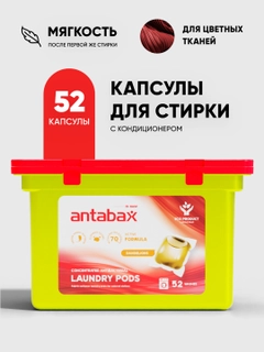 Желтый