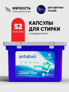 Синий