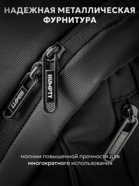 Мужской рюкзак, 15,6 дюйма