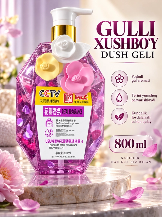 USU atirgul iforli dush geli, 800 ml - har kunlik yumshoq parvarish - 