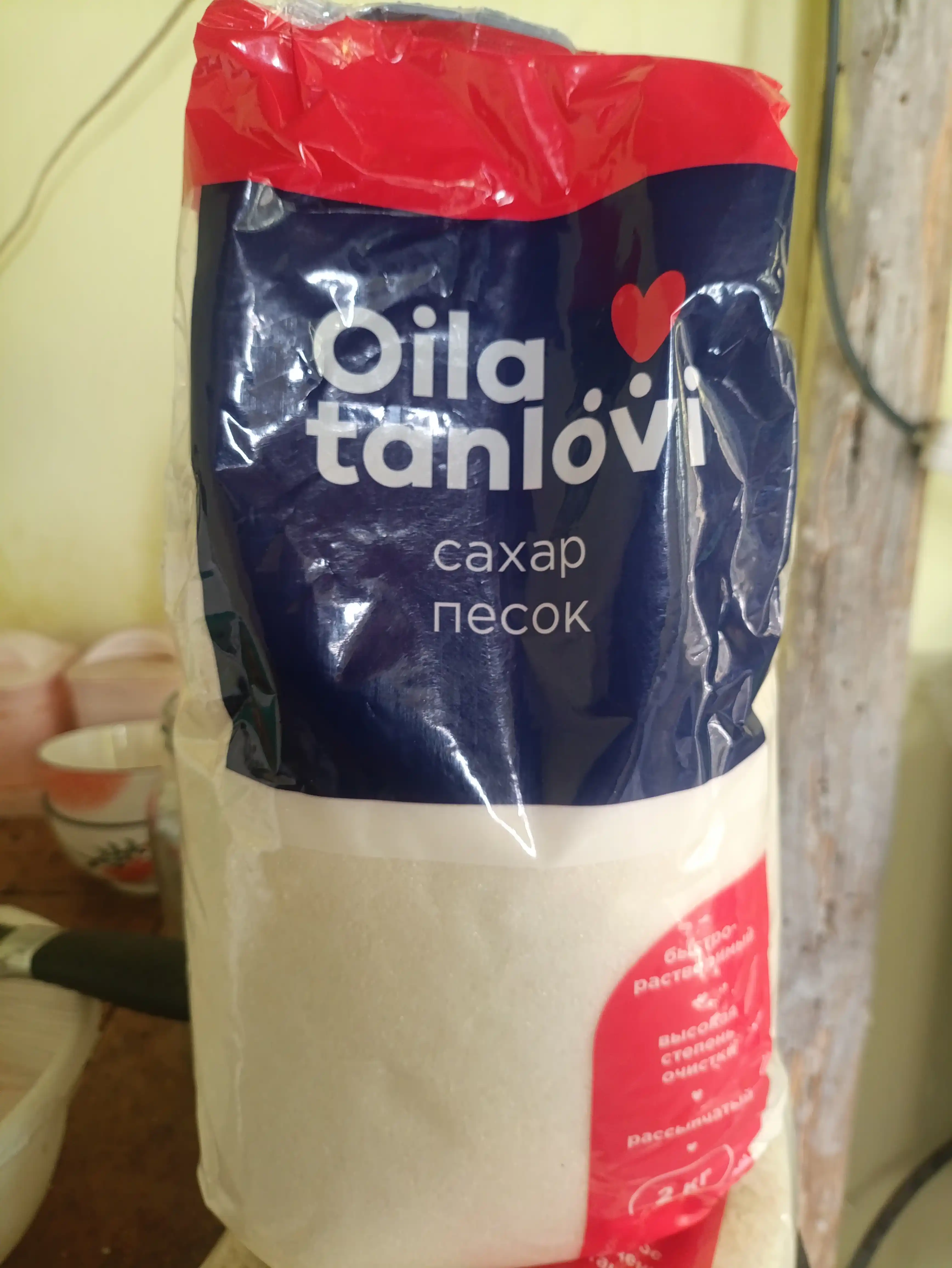 Сахар Oila Tanlovi, 2 кг