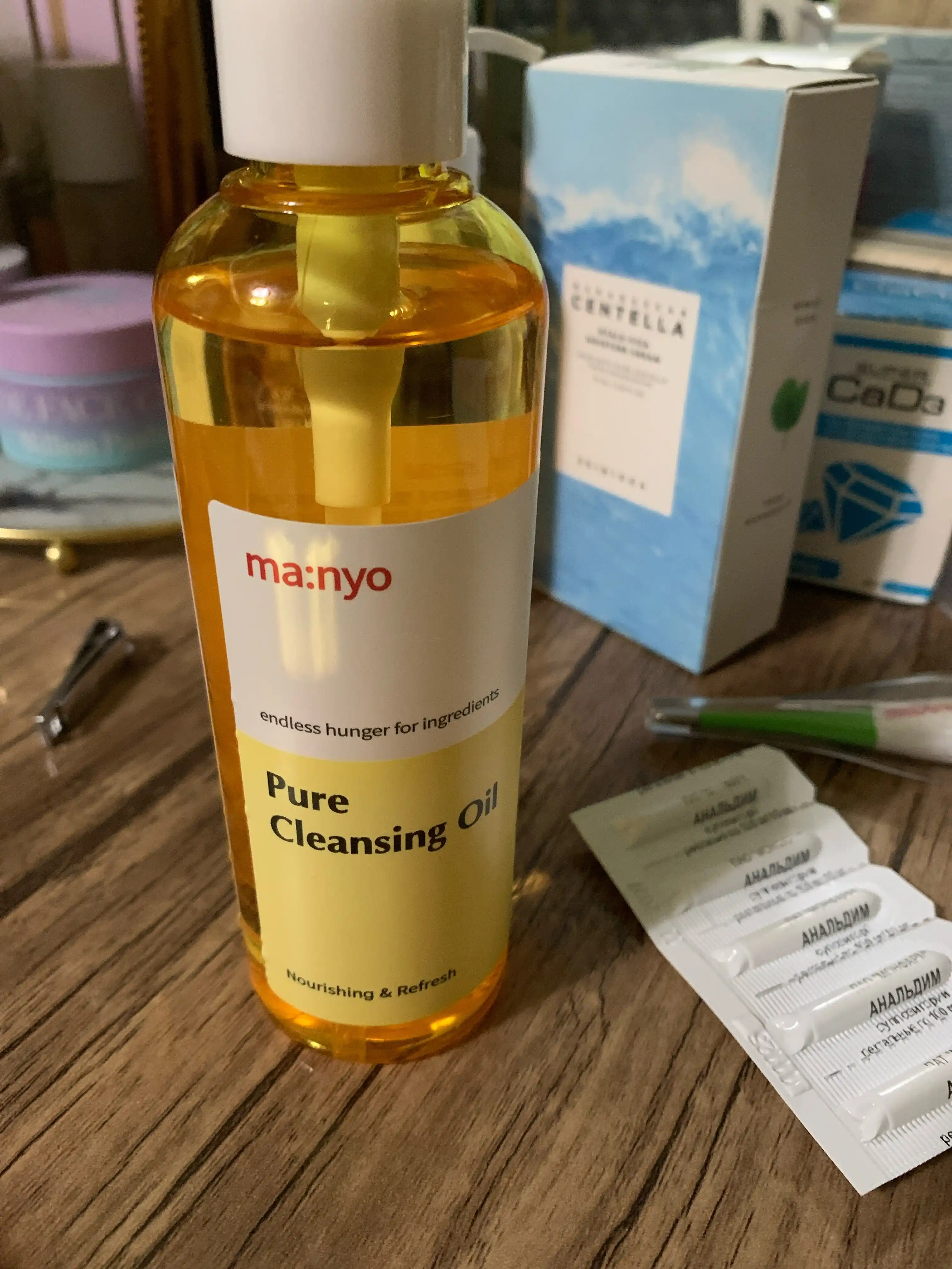 Очищающее гидрофильное масло Pure Cleansing Oil для снятия макияжа