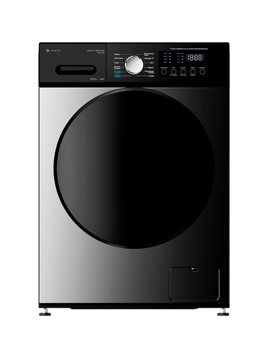 Стиральная машина IMMER BLACK S8 8 кг, инверторный двигатель, пар, A+++ - 