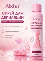 Белый