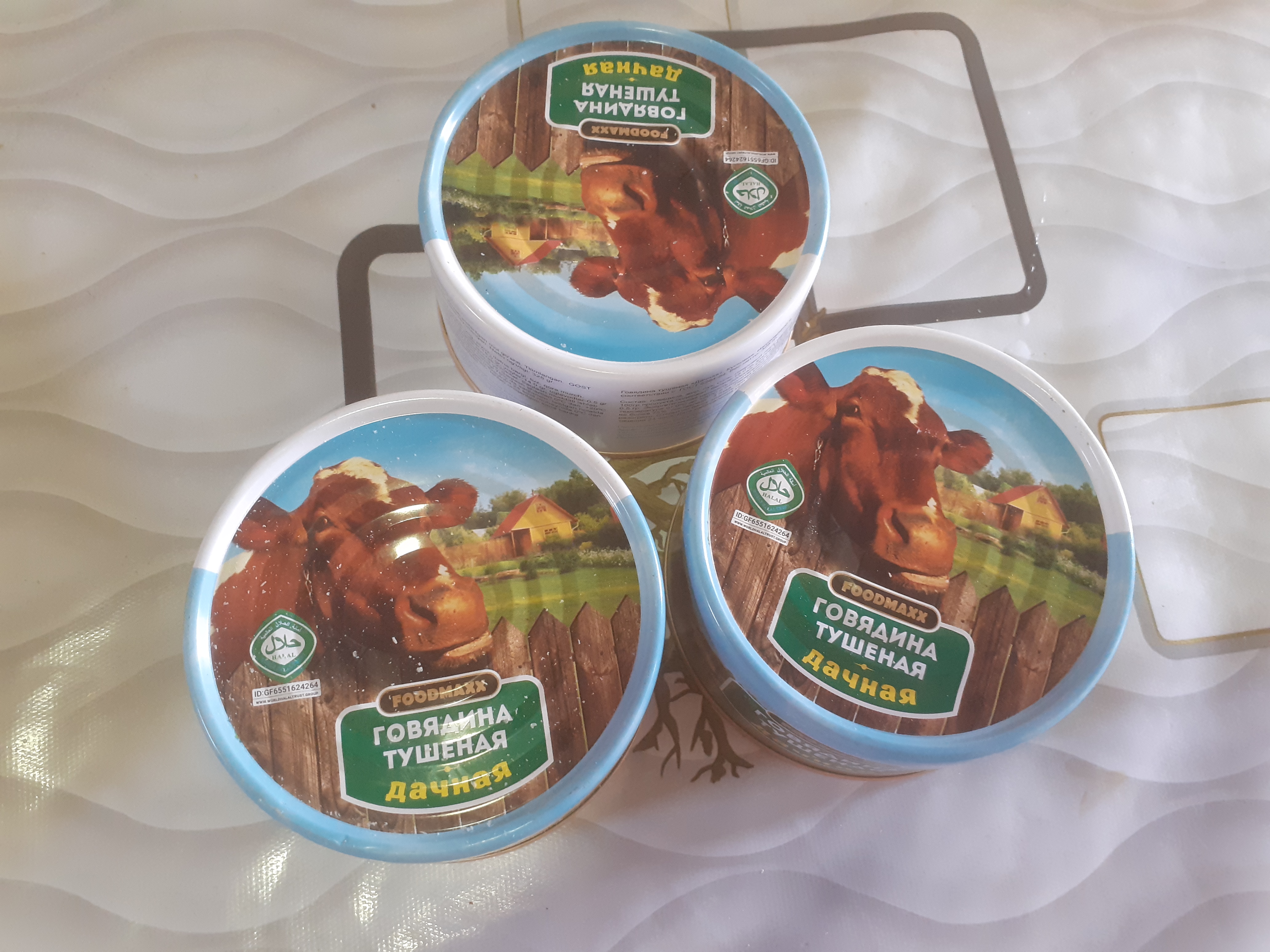 Dimlangan mol go'shti Dachnaya, 325 gr