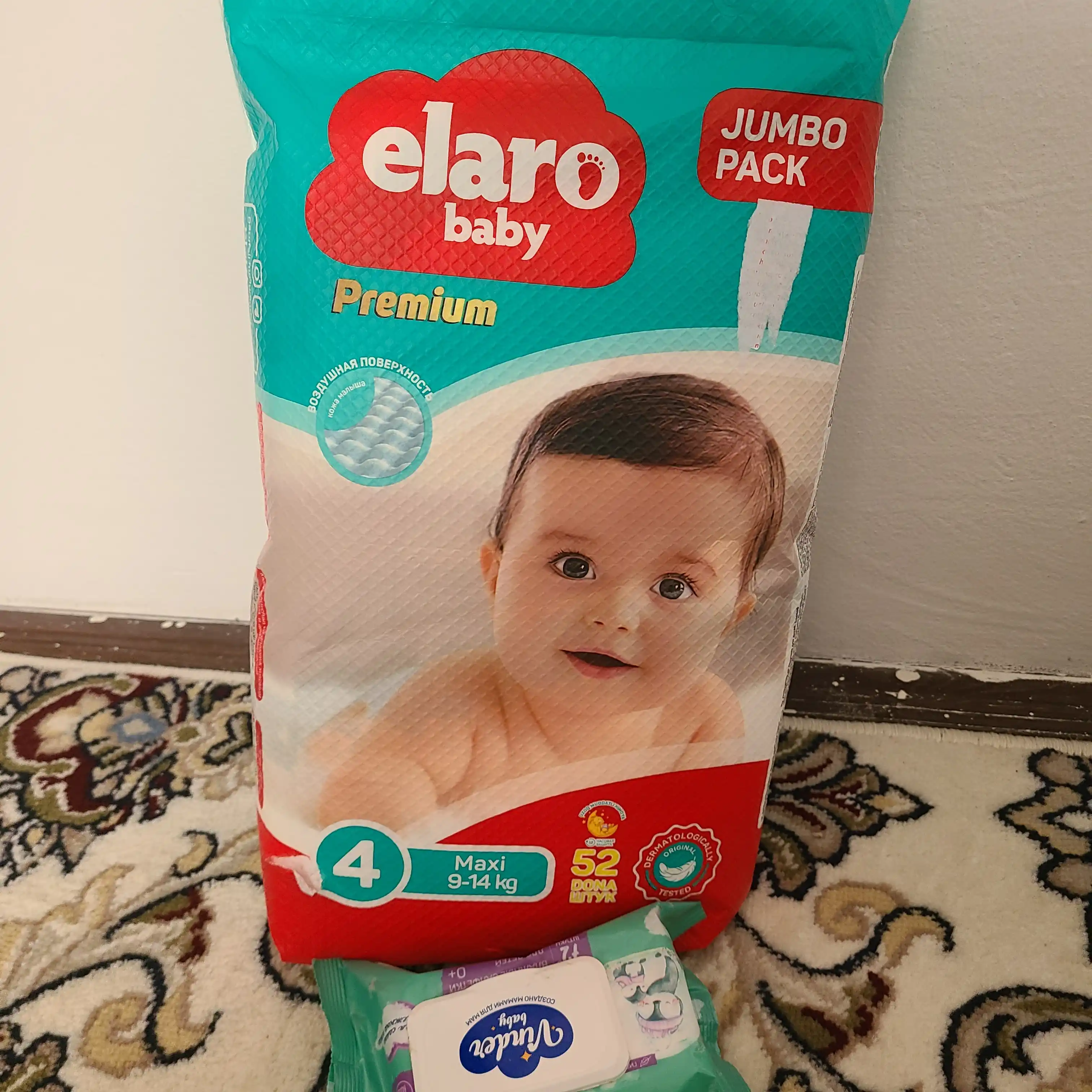 Детские подгузники Elaro Premium, 4 Maxi, 9-14 кг, 52 шт
