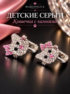 Серебряный
