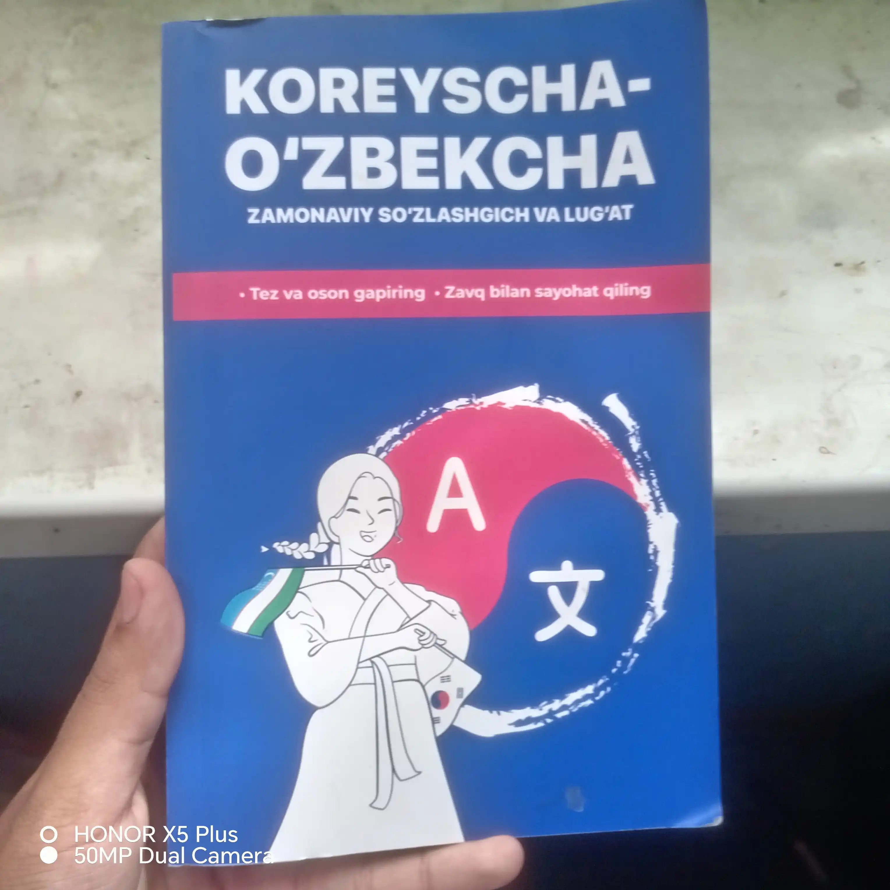 Koreys-o'zbek lug'ati