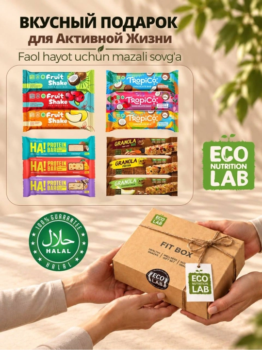 FIT BOX P.P. batonchiklarning sovg‘a assortimenti, 12 ta’m