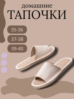 Ментоловый