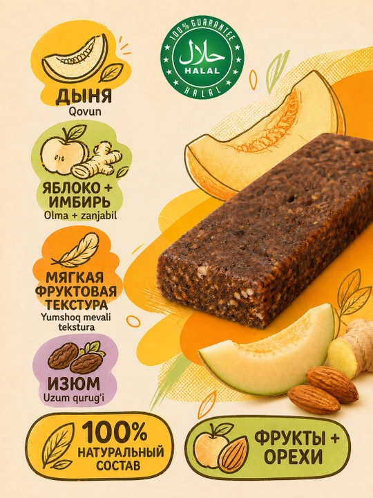 Mevali-yong'oqli batonchiklar Fruit Shake Assorti klyukva/qovun/kokos, 16 donax30 g