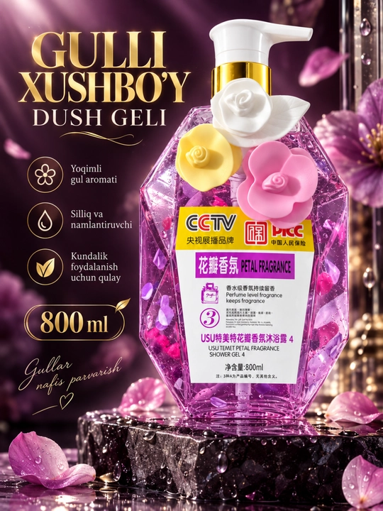 USU atirgul iforli dush geli, 800 ml - har kunlik yumshoq parvarish - 