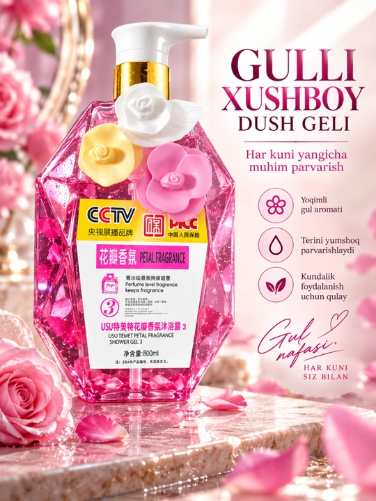 USU atirgul iforli dush geli, 800 ml - har kunlik yumshoq parvarish - 