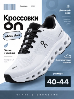 Oq