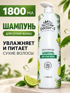Зеленый