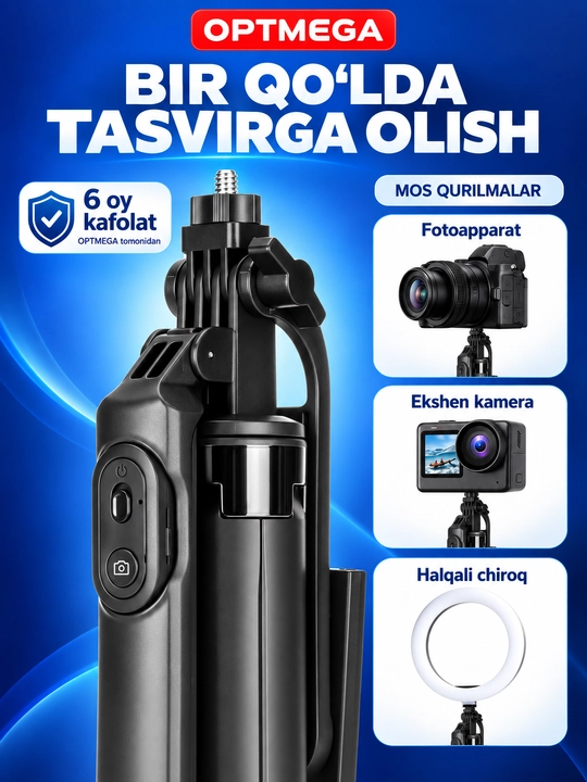 Shtativ 6 tasi 1 da, shtativ telefon 220 sm, 2 -LED chiroq, Bluetooth, selfi tayoqchasi