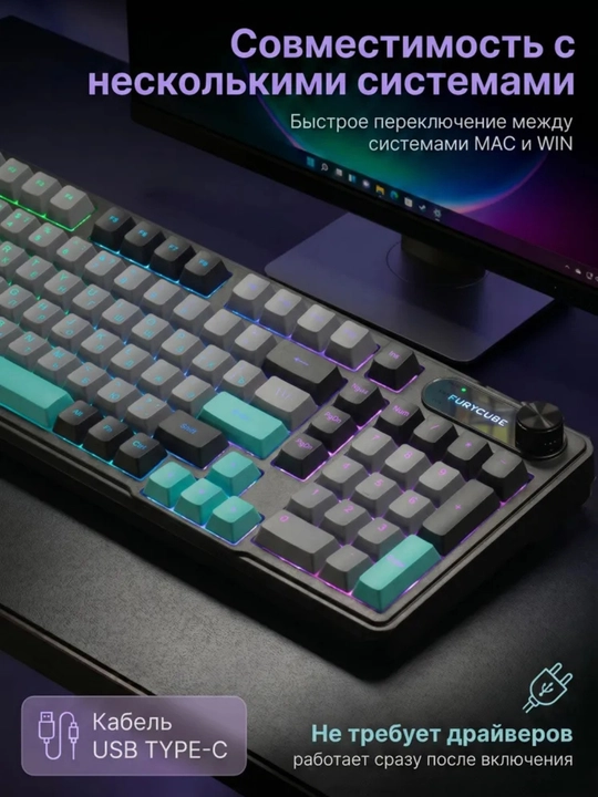 Игровые киберспортивные клавиатуры ZIFRIEND AG68, RX75 PRO и BD61 с RGB-подсветкой