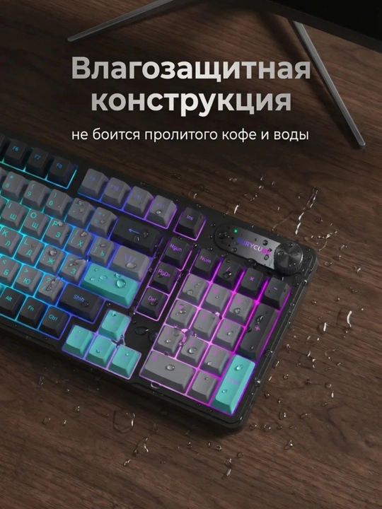Игровые киберспортивные клавиатуры ZIFRIEND AG68, RX75 PRO и BD61 с RGB-подсветкой
