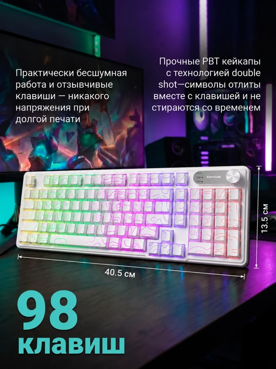 O‘yin uchun kibersport klaviaturalari ZIFRIEND AG68, RX75PRO VA BD61 oʻyin RGB yoritgichli