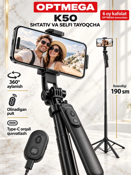 Shtativ 6 tasi 1 da, shtativ telefon 220 sm, 2 -LED chiroq, Bluetooth, selfi tayoqchasi - 