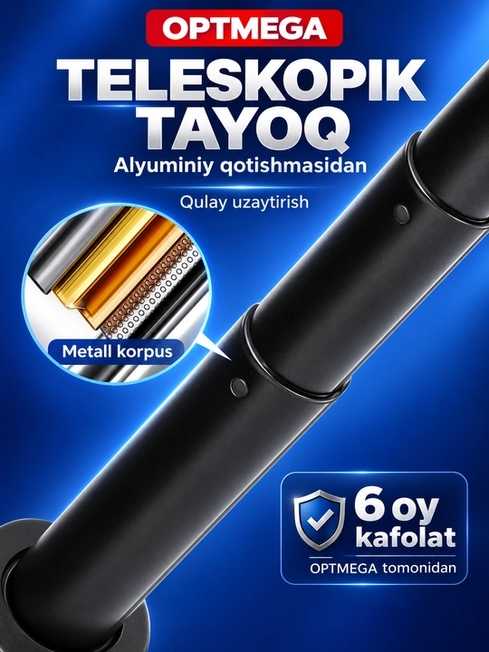Штатив 6 В 1 ,Монопод для телефона+ 2 LED , Bluetooth, штатив для телефона 220 см, селфи