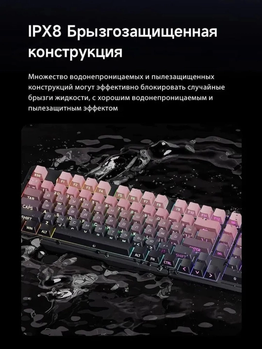 O‘yin uchun kibersport klaviaturalari ZIFRIEND AG68, RX75PRO VA BD61 oʻyin RGB yoritgichli