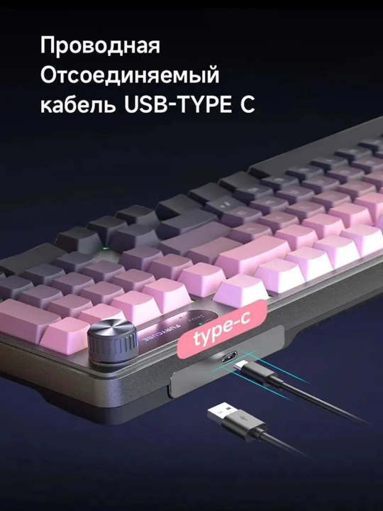 O‘yin uchun kibersport klaviaturalari ZIFRIEND AG68, RX75PRO VA BD61 oʻyin RGB yoritgichli