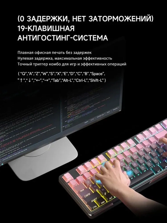 O‘yin uchun kibersport klaviaturalari ZIFRIEND AG68, RX75PRO VA BD61 oʻyin RGB yoritgichli