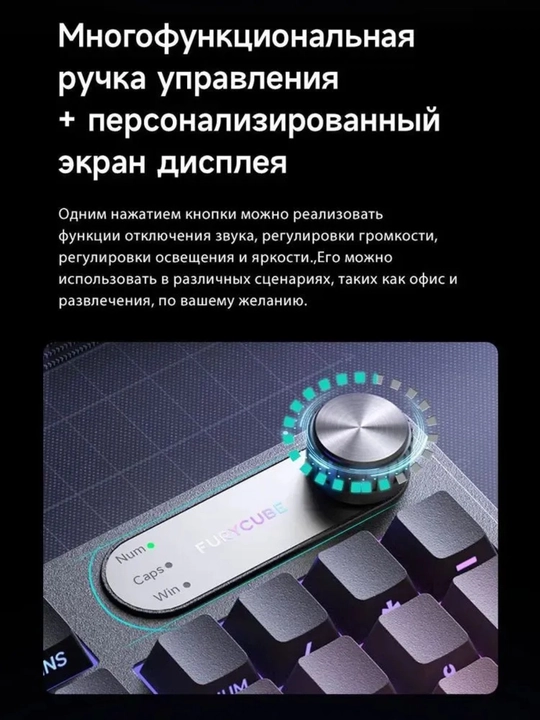 O‘yin uchun kibersport klaviaturalari ZIFRIEND AG68, RX75PRO VA BD61 oʻyin RGB yoritgichli