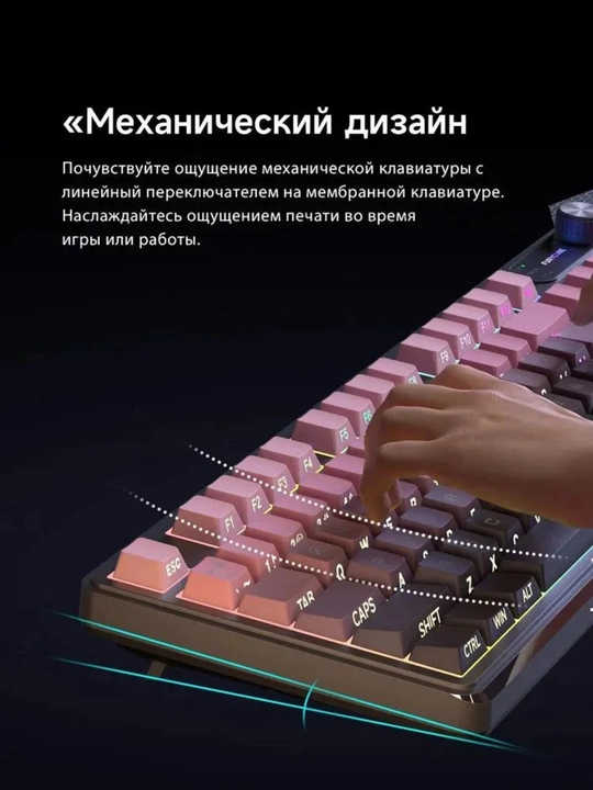 O‘yin uchun kibersport klaviaturalari ZIFRIEND AG68, RX75PRO VA BD61 oʻyin RGB yoritgichli
