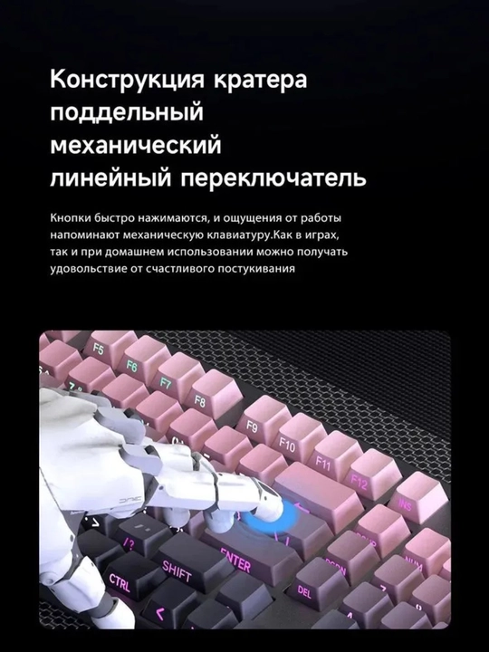 O‘yin uchun kibersport klaviaturalari ZIFRIEND AG68, RX75PRO VA BD61 oʻyin RGB yoritgichli