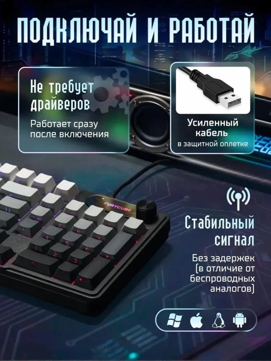 O‘yin uchun kibersport klaviaturalari ZIFRIEND AG68, RX75PRO VA BD61 oʻyin RGB yoritgichli