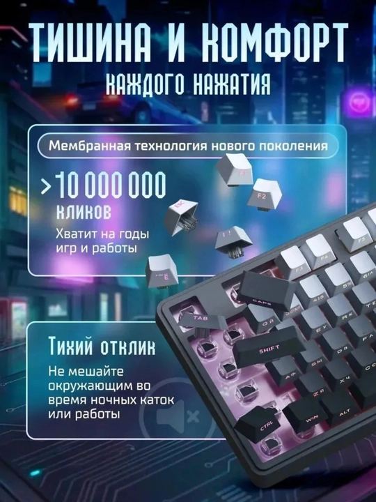 O‘yin uchun kibersport klaviaturalari ZIFRIEND AG68, RX75PRO VA BD61 oʻyin RGB yoritgichli