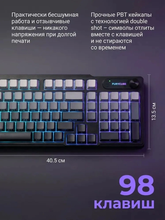 O‘yin uchun kibersport klaviaturalari ZIFRIEND AG68, RX75PRO VA BD61 oʻyin RGB yoritgichli