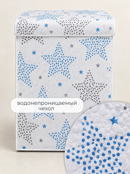 Чехол для стиральной машины 62×58×85 см, белый, с космическим принтом