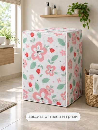 Чехол для стиральной машины 62×58×85 см, белый, с космическим принтом