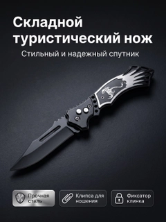 Белый