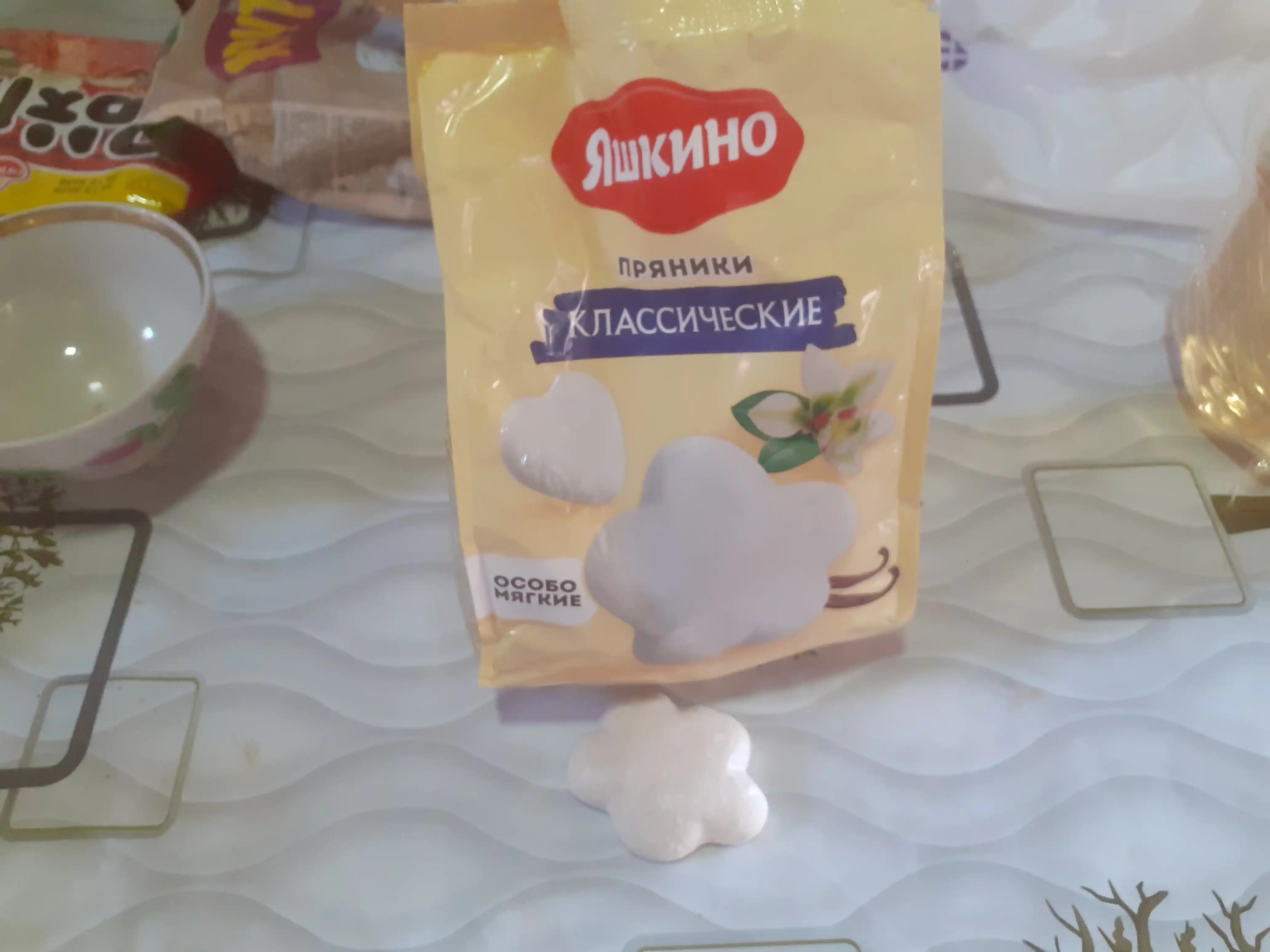 Pryaniklar klassik Yashkino, 350 g