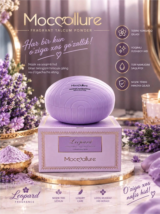 Парфюмированный тальк для женщин Mocallure, стойкий аромат, 100 г - 