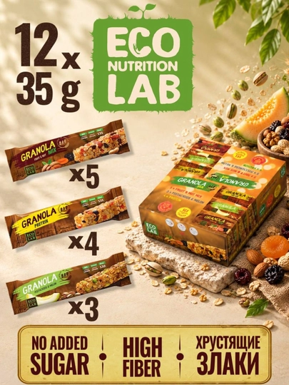 Батончики Granola, ассорти, 12 шт, 35-45 г - 